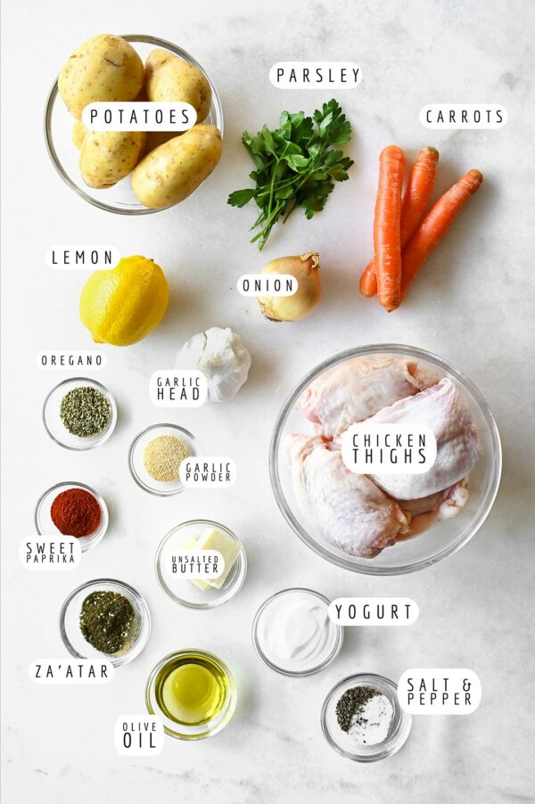 Lebanese Baked Chicken with Potatoes - Serving Dumplings